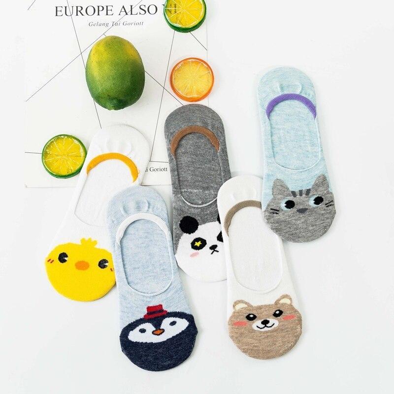 Childrens Panda Socks